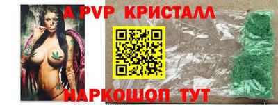 тгк Бузулук