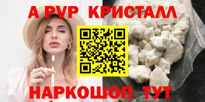 кокаин колумбия Будённовск