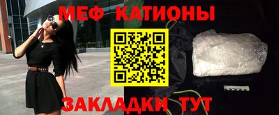 тгк Бузулук