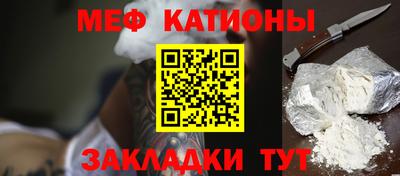 кокаин колумбия Будённовск