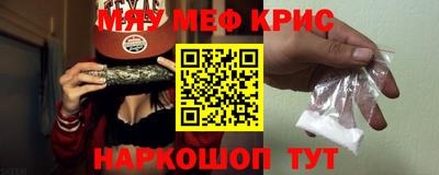 тгк Бузулук