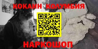 тгк Бузулук