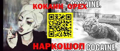 тгк Бузулук