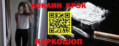 тгк Бузулук