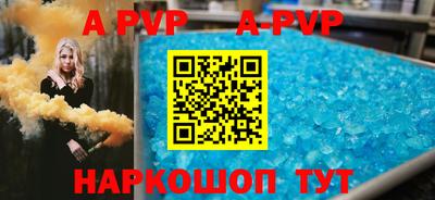 МДПВ Бугуруслан