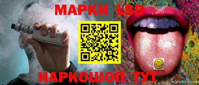 кокаин колумбия Будённовск