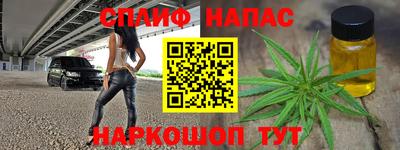 тгк Бузулук