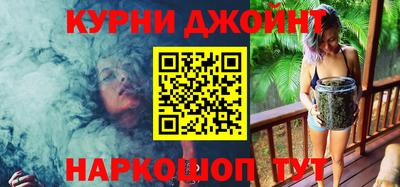 кокаин колумбия Будённовск