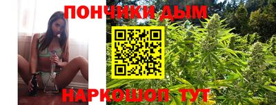 МДПВ Бугуруслан