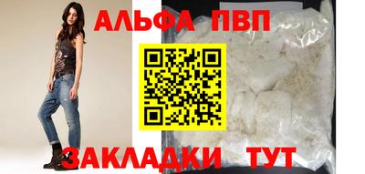 МДПВ Бугуруслан