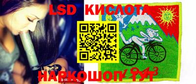 МДПВ Бугуруслан