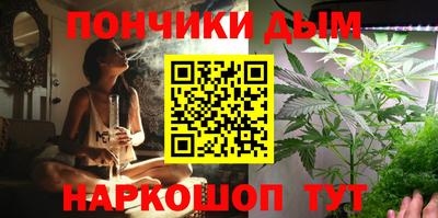 тгк Бузулук