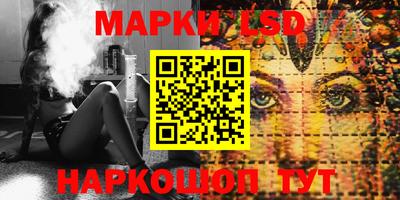 МДПВ Бугуруслан