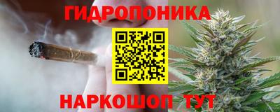 кокаин колумбия Будённовск