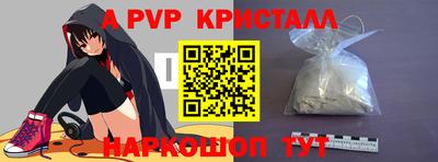МДПВ Бугуруслан