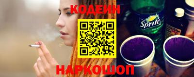 кокаин колумбия Будённовск