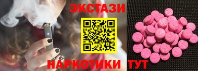 кокаин колумбия Будённовск