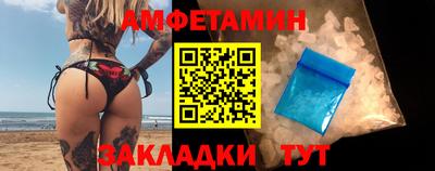 тгк Бузулук
