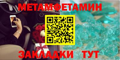 кокаин колумбия Будённовск