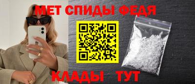 тгк Бузулук