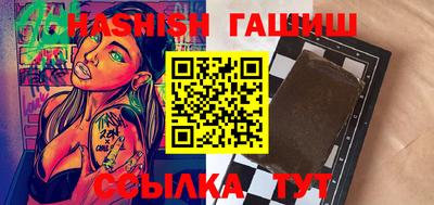 тгк Бузулук