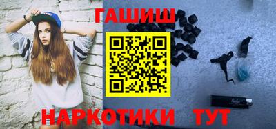 тгк Бузулук