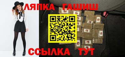 кокаин колумбия Будённовск
