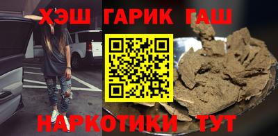 кокаин колумбия Будённовск