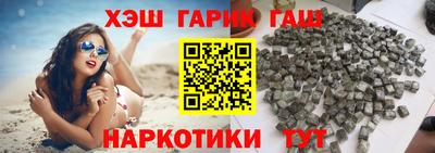 кокаин колумбия Будённовск