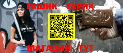тгк Бузулук