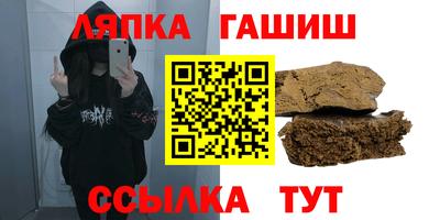 МДПВ Бугуруслан