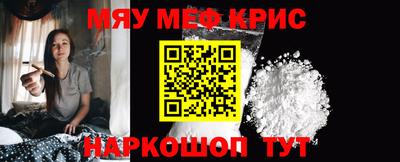 МДПВ Бугуруслан