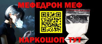МДПВ Бугуруслан