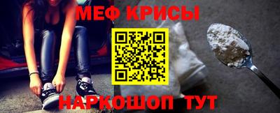 кокаин колумбия Будённовск